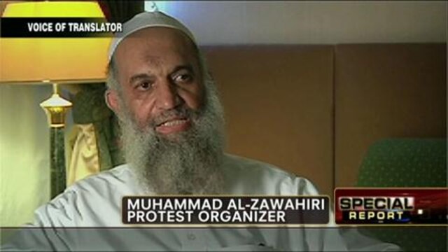 From Vittert's interview with Al-Qaeda leader's family member Zawahiri!